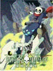 韩国电影专业留学 动画分镜作品集